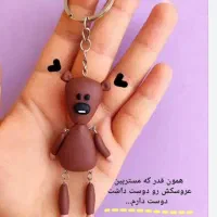 عروسک مستر بین