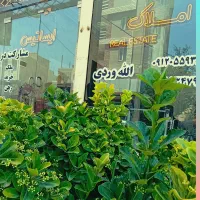 فروش-ویلای-بین-صدوقی-ومطهری