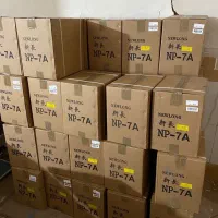 مرجع تخصصی انواع‌سرکیسه دوزهای چینی تایوانی و ...