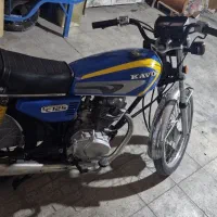 موتور سیکلت کویر 87|موتورسیکلت|لنجان, |دیوار