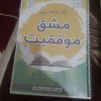 کتاب کنکور