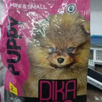 آف ویژه غذا خشک سگ  و گربه