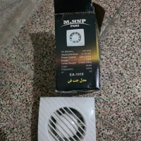 فن سرویس خانگی|پنکه و تصفیه‌کنندهٔ هوا|ارومیه, |دیوار