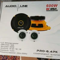 میدرنج و سوپر توییتر audio line