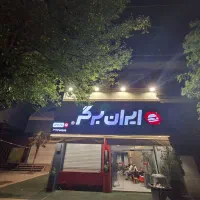 پیک ماشین
