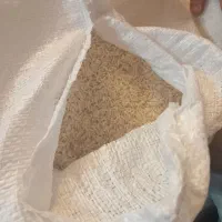 برنج|خوردنی و آشامیدنی|رشت, آب و برق|دیوار