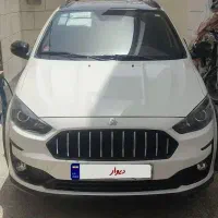 اطلس G سانروف دار