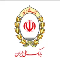 وام فوری بانک ملی