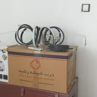 لوستر دوعد د