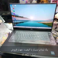 قرعه‌کشی رایگان|رایانه همراه|امیدیه, |دیوار