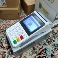 کارتخوان سیار t3|فروشگاه و مغازه|خاش, |دیوار