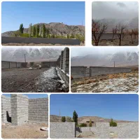 زمین دیوار کشیده دهبکری