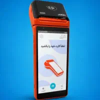 کش لس کارت بکارت*چکی*