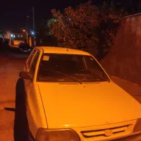 براید۹۶