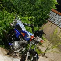 کویر 1403