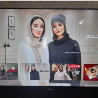 تلویزیون ۵۵ اینچ فوری فروشی