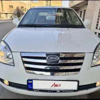 ام وی ام 530 کم‌کار بدون رنگ