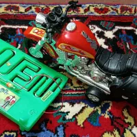 موتور اسباب بازی و اسباب بازی تمرکزی