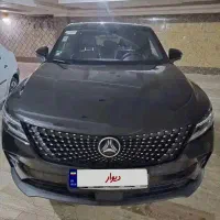 دیگنیتی پرستیژ مدل 1403