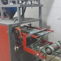 دستگاه صنعتی به همرا