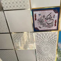 سقف کاذب تایل ۶۰در۶۰