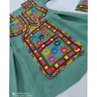 سرتوپ کوریشی زیاستین و چادر، شال|خدمات پیشه و مهارت|زابل, |دیوار