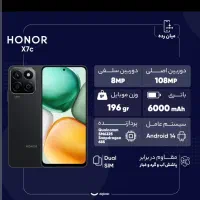 انر x7c با حافظهٔ ۲۵۶ گیگابایت