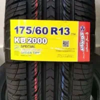 ۴حلقه لاستیک کویر...1757013