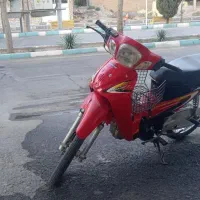 فروشی مدل88 مدارک کامل پلاک ملی