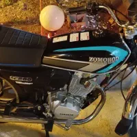 موتورسیکلت 1400 کویر