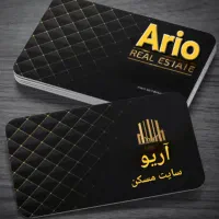 بر-بلوار-بعثت-راه-جدا