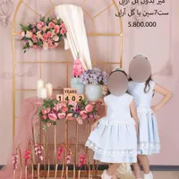 دکور آتلیه/ فروش کلیه لوازم آتلیه|دوربین عکاسی و فیلم‌برداری|تهران, چیتگر|دیوار
