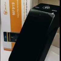 کارتخوان وایفای دار با گارانتی