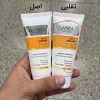 فروش ویژه محصولات گاتیو نمایندگی اصلی