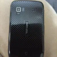 گوشی|موبایل|ری, علایین|دیوار