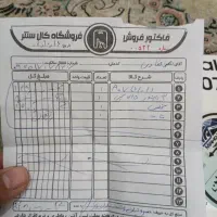 گوشی A07|موبایل|بهارستان, |دیوار