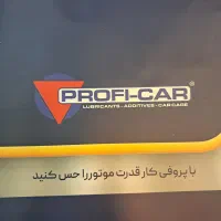 نیروی خدماتی  اقا|استخدام سرایداری و نظافت|تهران, نیلوفر|دیوار