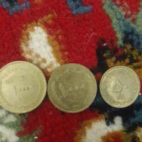 سکه|کلکسیون سکه، تمبر، اسکناس|خان ببین, |دیوار