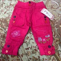 شلوار بچه گانه