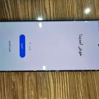 سامسونگ s23 ultra