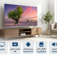 تلوزیون جی پلاس 4k مدل su50789n