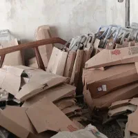 سپر جلو شرکتی سایپا