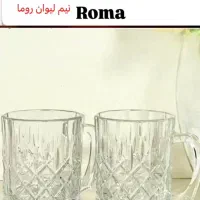 لیوان و فنجان درجه یک|ظروف سرو و پذیرایی|کرج, مصباح|دیوار