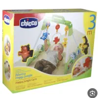 تشک بازی چیکو اصل