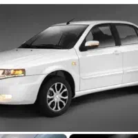 فروش حواله سورن پلاس XUP تحویل ۹۰ روزه