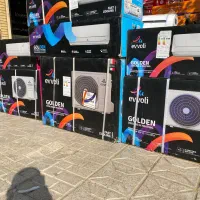 پخش اسپیلت به قیمت عمده