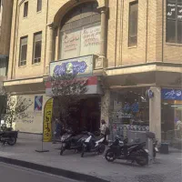 اجاره-مغازه-لاله-زارنو