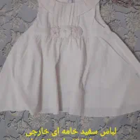 فروش لباس نوزاد ۴ ماه تا یک سال دخترانه|کفش و لباس بچه|شیراز, نصر|دیوار