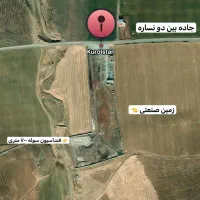 10000 متر زمین صنعتی آماده، روی جاده، سهمیه آب