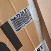 لباسشویی نقره رنگ ای رنگ نو